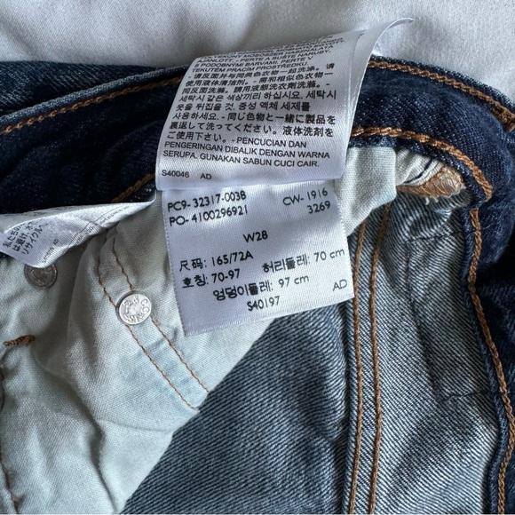 Levi's 501 dark wash jean short - Picture 5 of 5